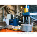 Экогидравликӣ Al Grans Granules Granicle Briquetting Press Machine